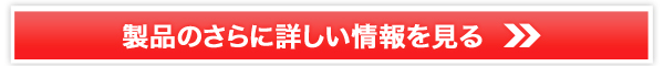 Ƃ낯NWOyo[Y NWOo^[z̔TCg